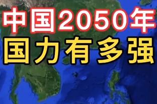 乌度卡：我给阿门-汤普森的建议 下次遇到事情瞄得低一点